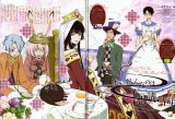 BUY NEW xxxholic - 177977 Premium Anime Print Poster